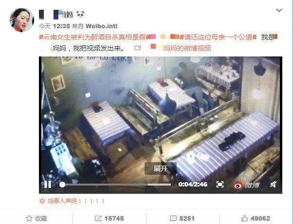 图片加载失败